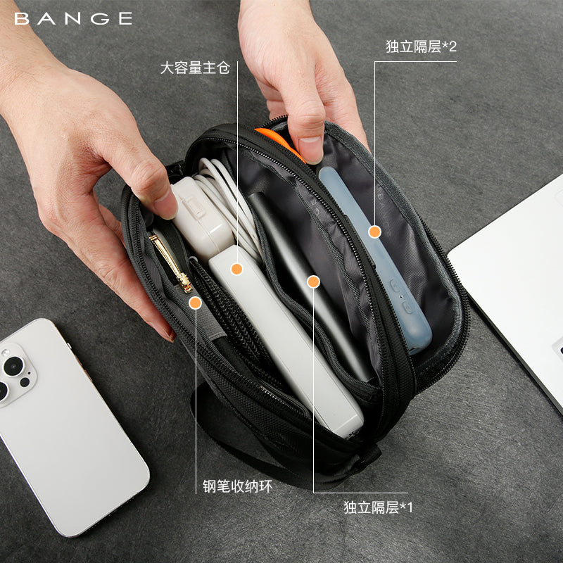 Bange BG043 - KOZY NEW