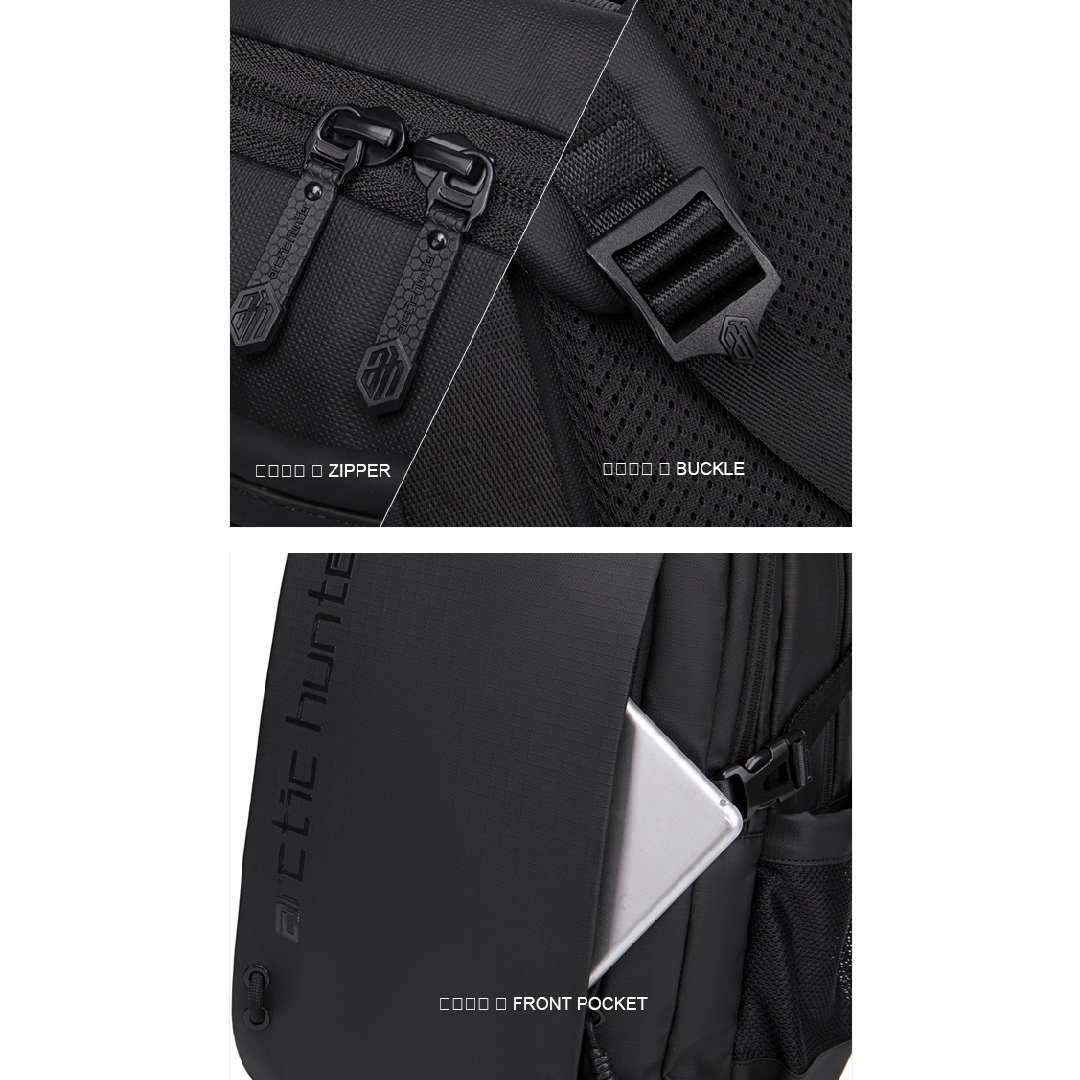 Arctic hunter SD053 - KOZY NEW